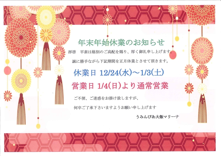 20251205090032408_0001 (002).jpg